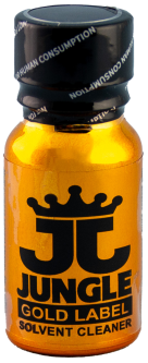 Jungle Gold 10ml Bottle